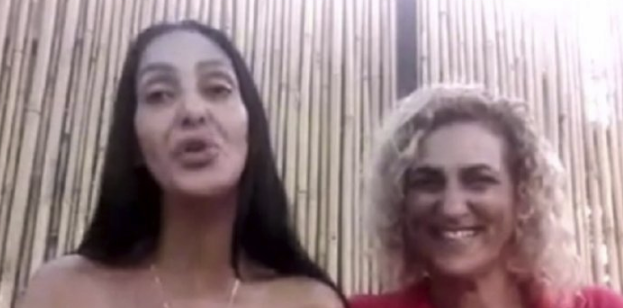 Битите на Слънчака израелки