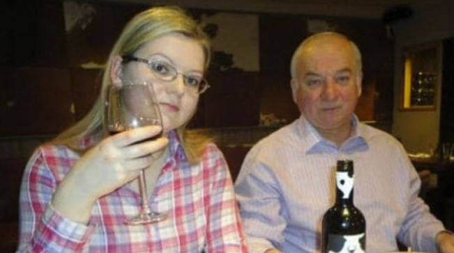 един от отровителите на Скрипал