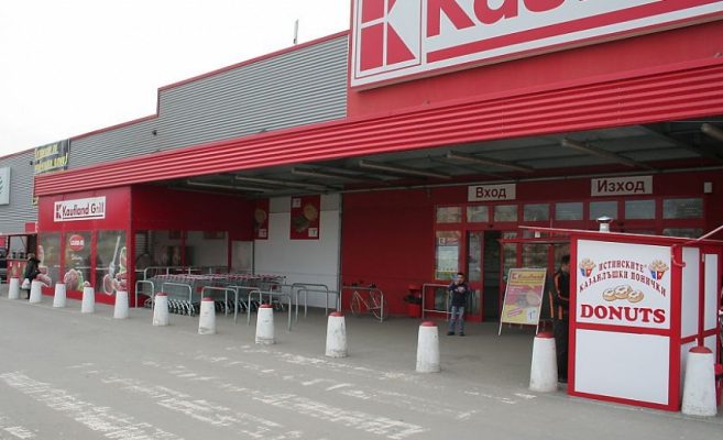 Подканиха пловдивчанин да влезе в „тъмната стаичка“ на Кауфланд без обяснения, било в реда на нещата…