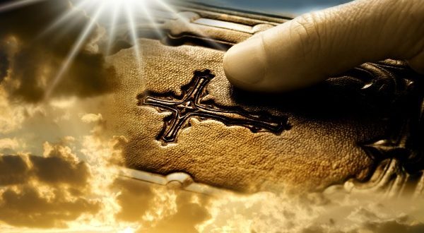 Какво е казал Господ на всяка зодия?