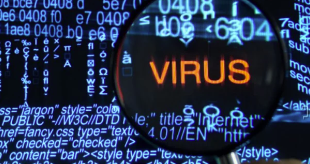 Опасен вирус при компютрите с версии на Windows