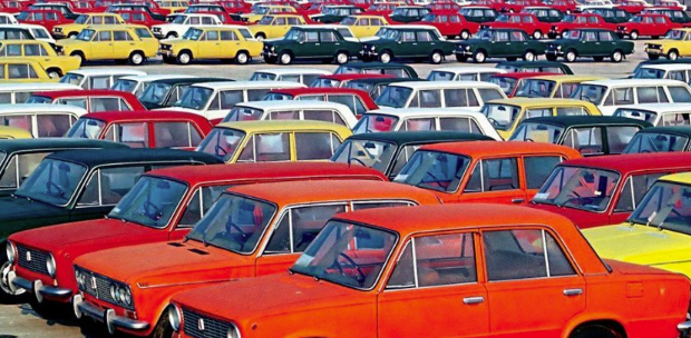 Писмо от 1982 г