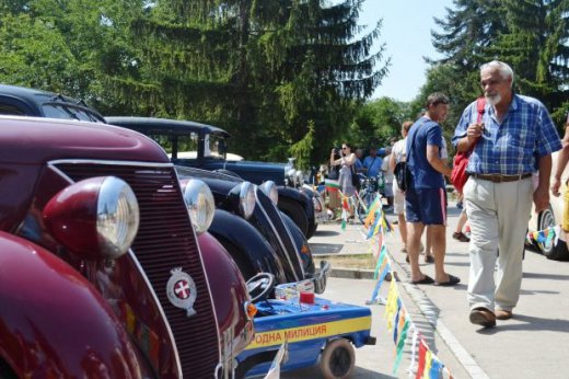 Преслава яхна трабант