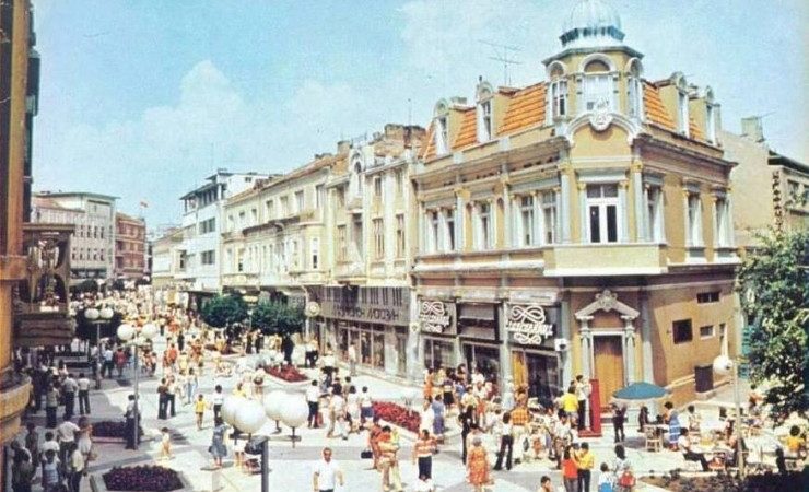 Колко хубаво беше да растем при социализма