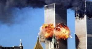 атентата от 11 септември