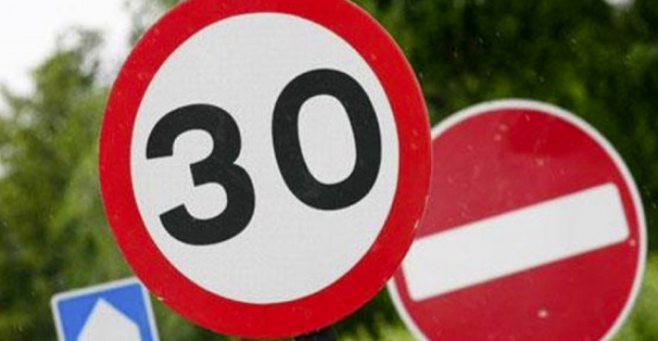 Въвеждат нови знаци