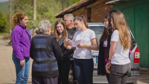 Благотворителна кампания