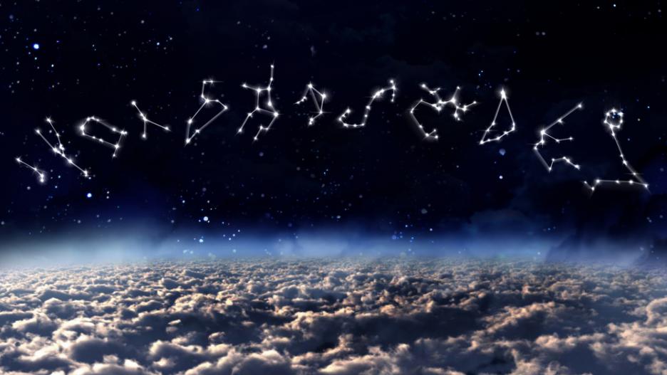 Пълен обрат: НАСА преизчисли с точност зодиака