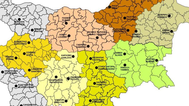 Ето как щяха да се казват българските градове