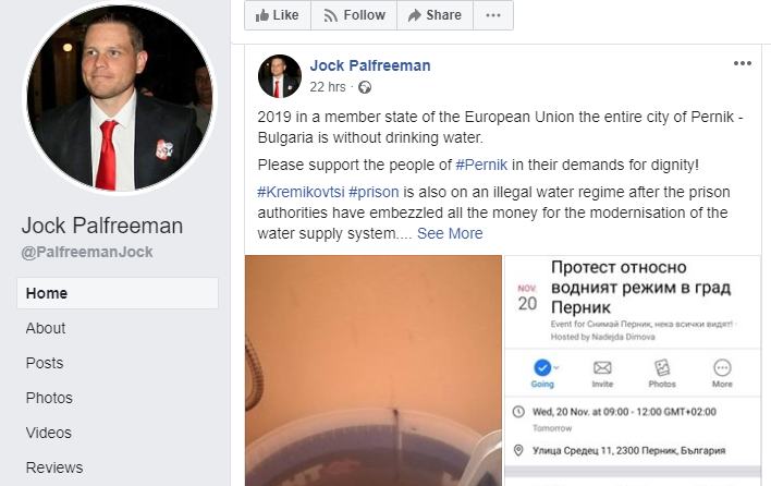 Държат колеги пандизчии без вода