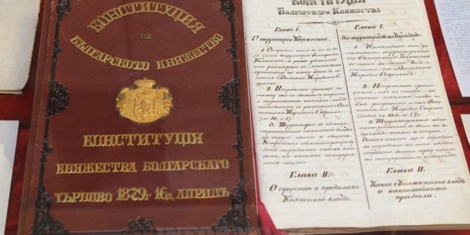 Кои от правата ни могат да бъдат ограничавани при извънредно положение