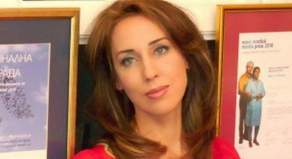 Д-р Неделя Щонова