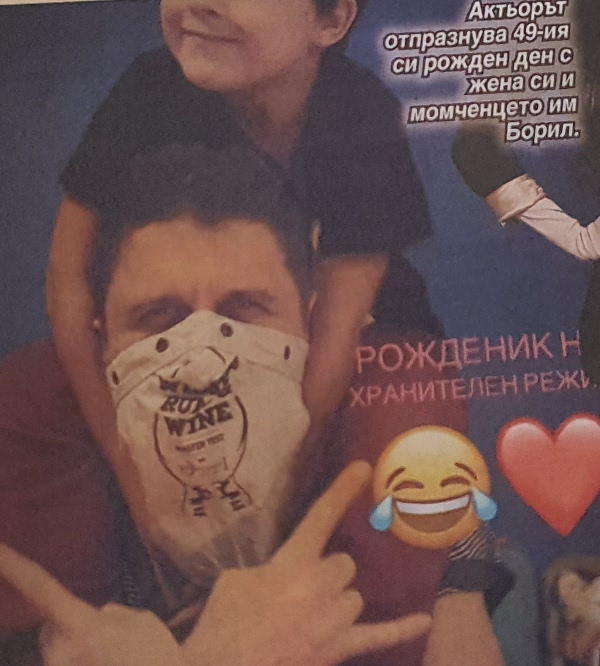 Диляна Попова държи Блатечки на сухо
