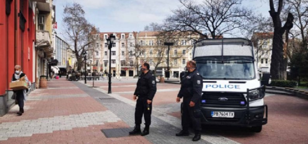 Придвижване с декларация в града