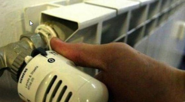 Сметката за парното