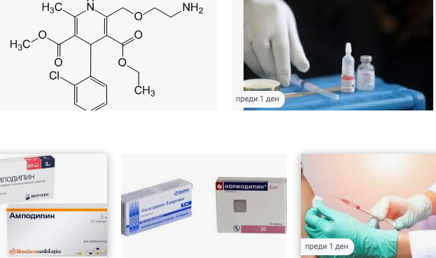 Лекарство за 1.61 лева спасява от смърт при COVID-19
