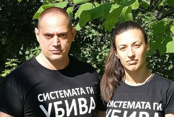 Аз съм един от българите на когото баща Ви помогна: До дъщерята и сина на Милен Цветков Калина и Боян!