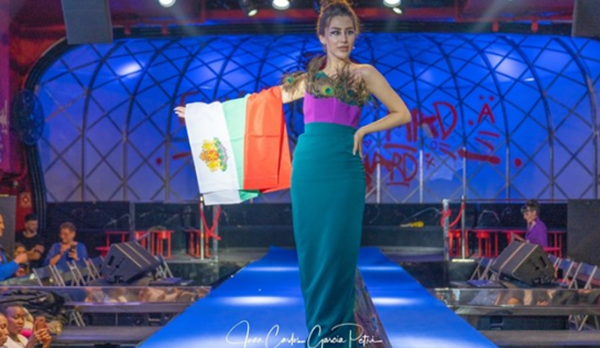 БГ миска влезе в „Гинес”