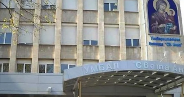 Заради коронавируса връщат мъжа ми да умре вкъщи