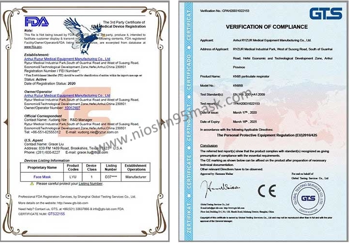 България купи китайски маски-менте