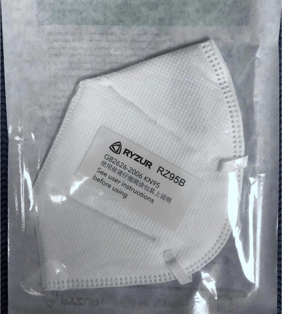 България купи китайски маски-менте