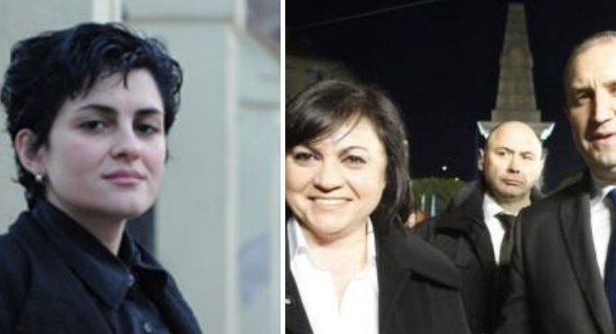 Калина Андролова гневно-Радев е пълен кретенизъм