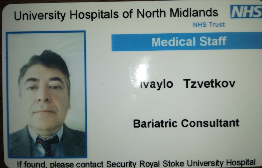 опасен метод за диагностика на COVID-19