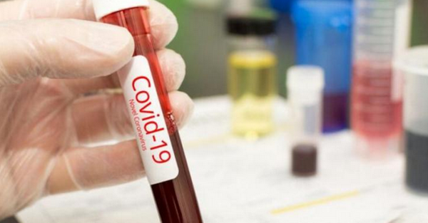 опасен метод за диагностика на COVID-19