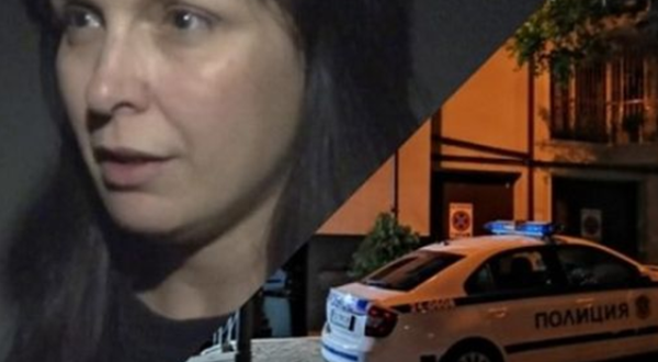 Жени Калканджиева арестувана