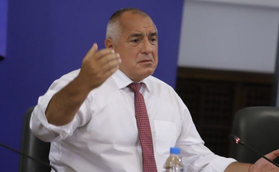 Германски експерт разкри Бойко Борисов: Затънал е до гуша