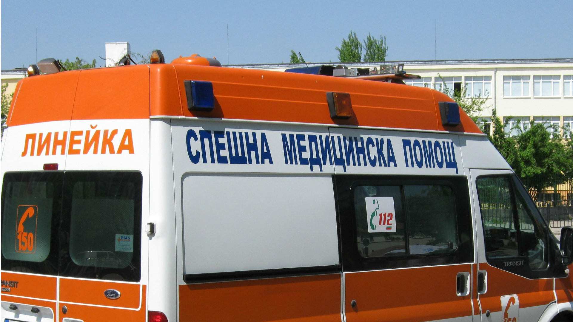 Летовничка отиде в Спешното в Царево и изригна