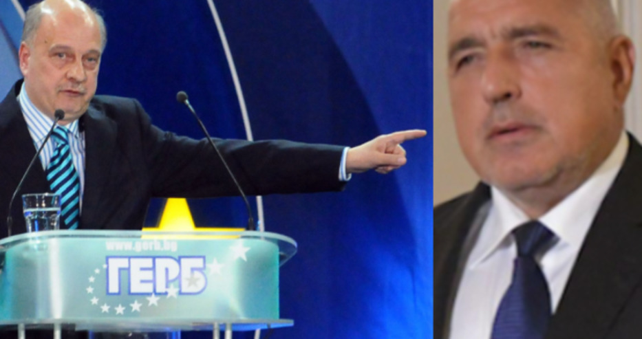 Георги Марков от ГЕРБ: Чака ни мизерия глад и национална трагедия! Долу Румен Радев!