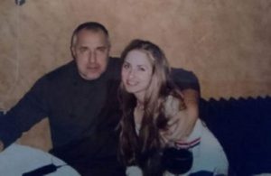 Ето я и дъщерята на Бойко Борисов- истинско копие на баща си (снимки)