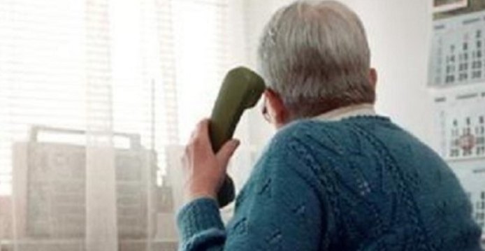 ВНИМАНИЕ нов модел телефонна измама: Ако вдигнете на този номер сметката ви става 300 лв. автоматично