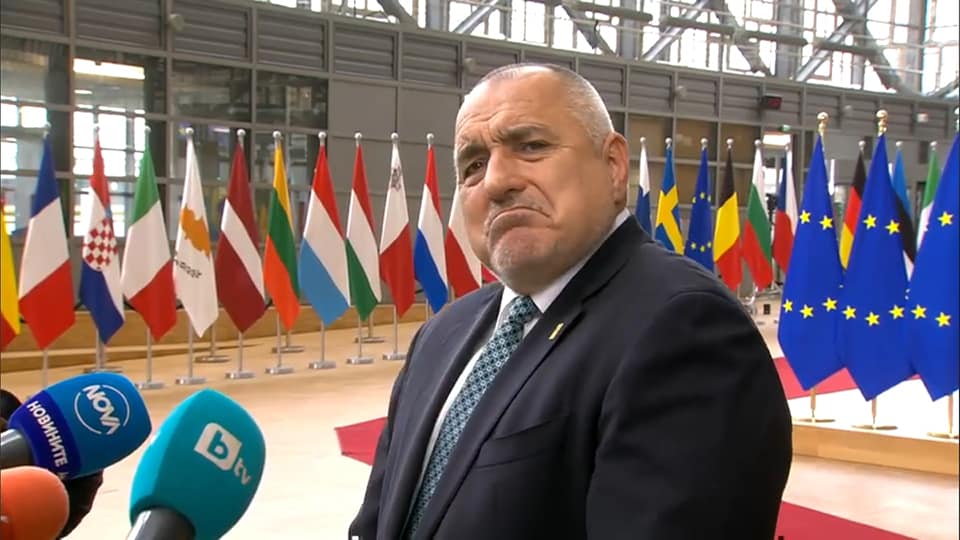Гневен българин: Омръзнахте ми г-н Борисов!