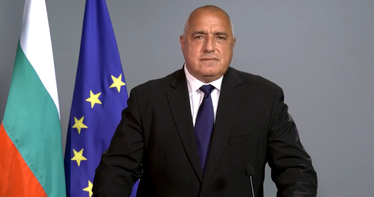 Предаде се: Бойко Борисов подава оставка на 4-ти октомври?