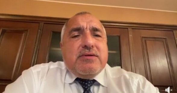 Борисов: „Да спрем да говорим има ли или няма