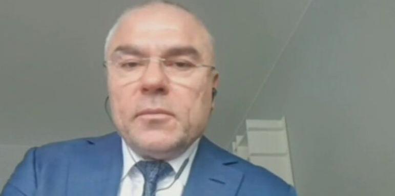 Марешки: Защо европейските пенсионери ходят по екскурзии