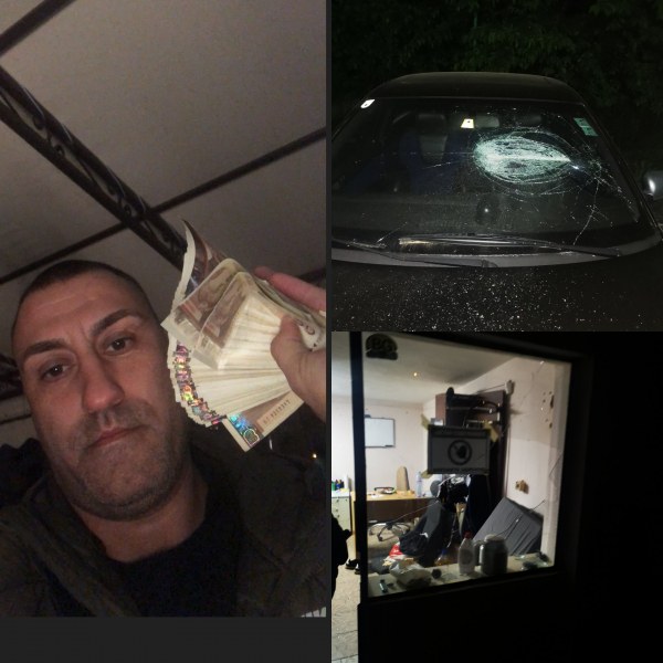 Данчо Катаджията