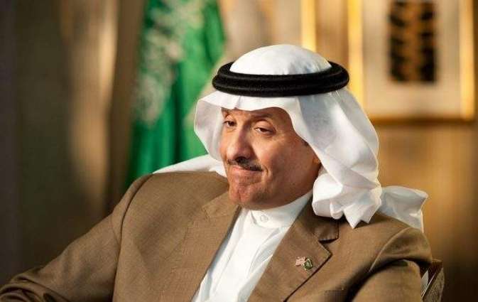 Ето как изглежда дома на шейха на Саудитска Арабия