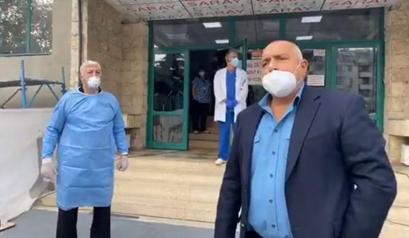 Какви са болестите на Бойко Борисов?