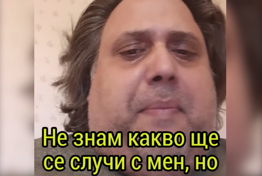 Лекар от ВМА пусна разплакващо видео (ВИЖТЕ ГО ТУК)