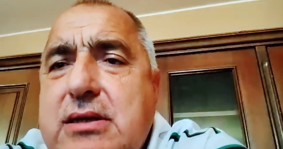 Борисов от фейсбук: Правителството трябва да е юмрук.