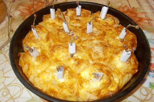 Изтегли си КЪСМЕТЧЕ от баницата и виж какво те чака през 2021 г.