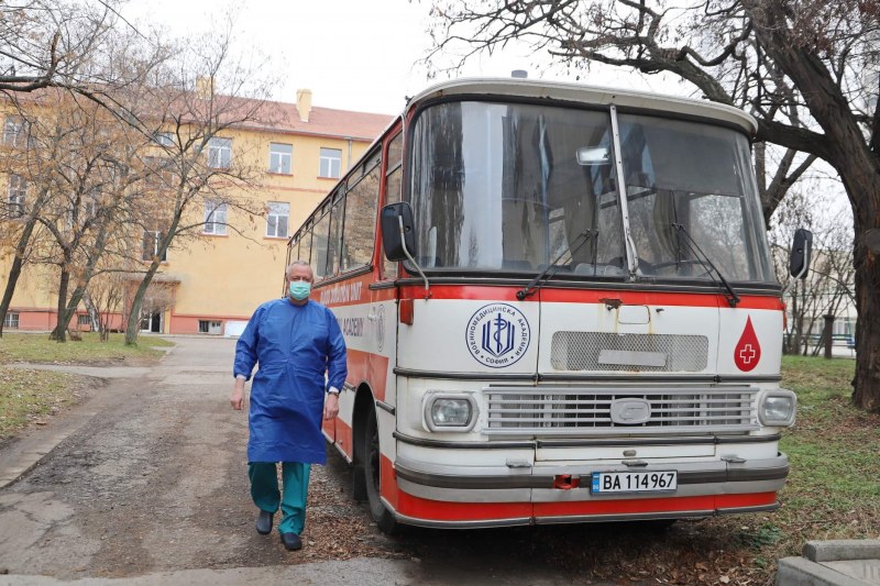 Автобус история – от кръводаряването при военните до хиперимунната плазма за лечение на COVID-19