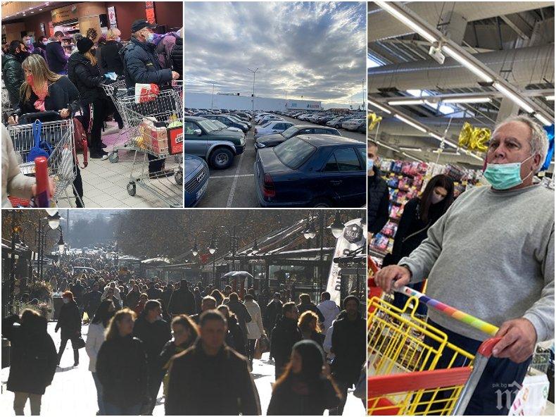 ПАЗАР КАТО ЗА ПОСЛЕДНО! Българите развързаха дебели кесии