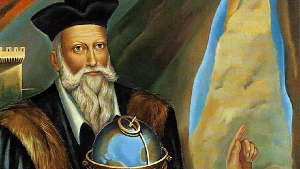 Нострадамус за 2021 година: Мощни слънчеви бури