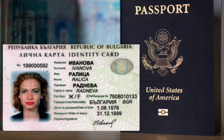 На първо четене: Нови лични карти за българите в чужбина
