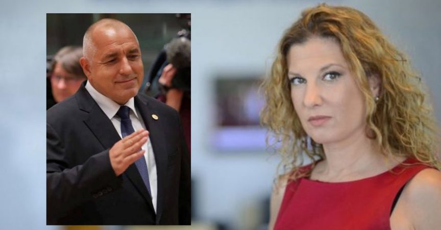 енатова за Борисов: На погребението на Живков беше прост разпоредител!