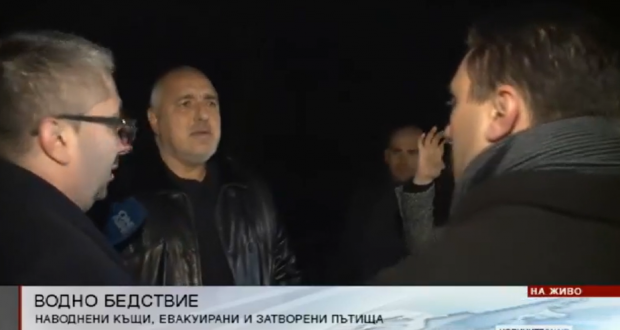 Борисов в наводненото Ярджиловци: Радостното е че язовирите се пълнят